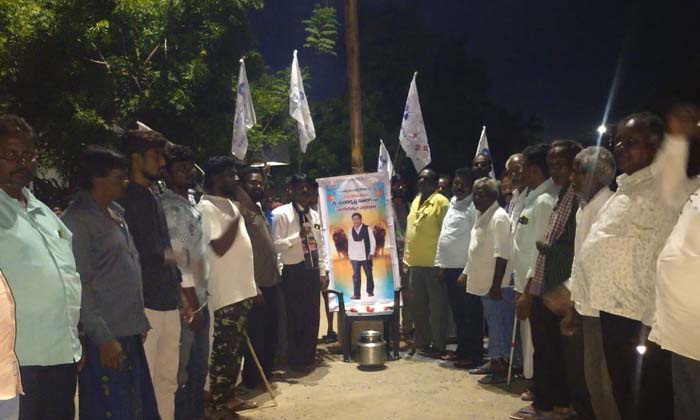  Palabhishekam To Mandakrishna In Kodurupaka To Welcome Supreme Court Verdict On-TeluguStop.com