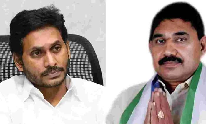 Telugu Ap Chandrababu, Cm Jagan, Jagan Ysrcp, Pendemdorababu-Politics