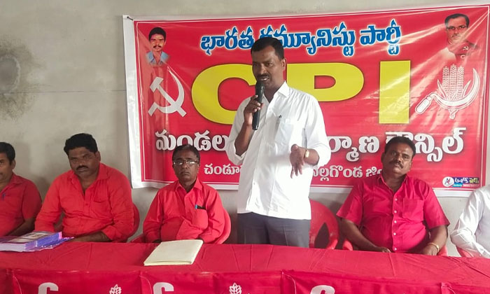  People's Problems Should Be Solved: Nellikanti, Nalgonda District, Cpi, Revanth-TeluguStop.com