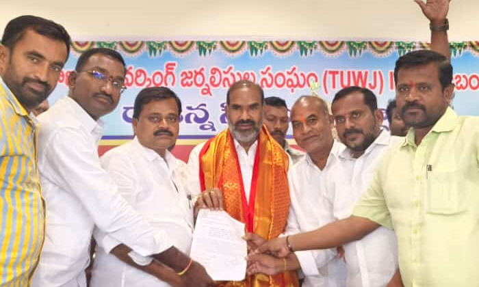  Petition To Mla Government Whip Adi Srinivas To Provide Health Cards To All Jour-TeluguStop.com