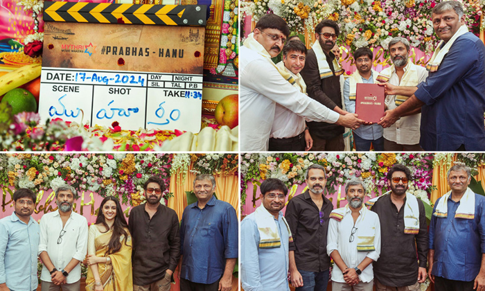  Prabhas And Hanu Raghavapudi Movie Pooja Ceremony Photos Goes Viral Details, Han-TeluguStop.com