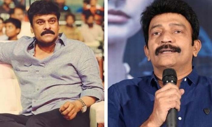 Telugu Balakrishna, Chiranjeevi, Gentlemen, Rajasekhar, Rajasekharbig, Rowdy, To