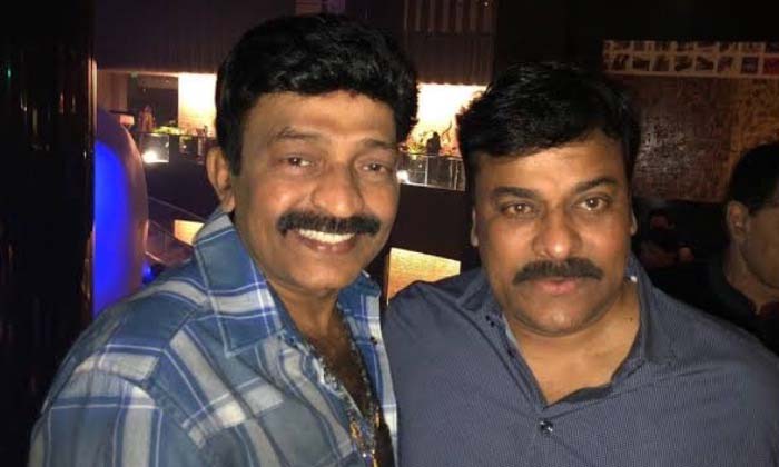 Telugu Balakrishna, Chiranjeevi, Gentlemen, Rajasekhar, Rajasekharbig, Rowdy, To