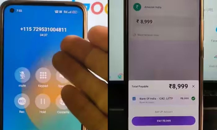  Scam Caller Shocked The Young Man, Scam Callers, Chilling , Viral Latest, Viral-TeluguStop.com