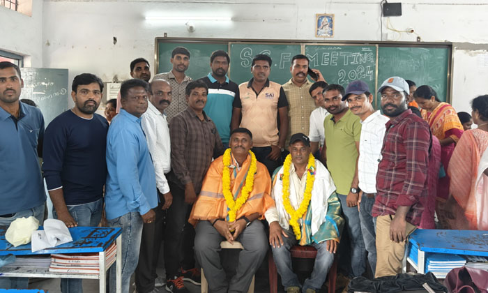  Election Of Secretary Of School Games Federation-TeluguStop.com