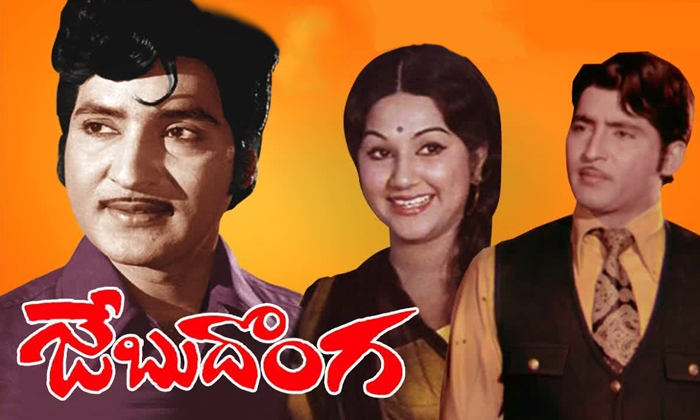  Sobhan Babu Hair Ring Started From This Movie Details, Sobhan Babu, Sobhan Babu-TeluguStop.com