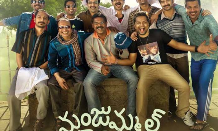  Soubin Shahir Is Close To The Telugu Audience In Manjummel Boys , Manjummel Boys-TeluguStop.com