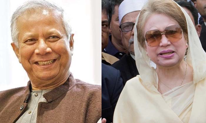 Telugu Bangladesh Pm, Muhammad Yunus, Primebangladesh-Latest News - Telugu