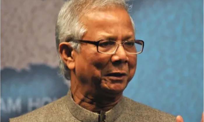 Telugu Bangladesh Pm, Muhammad Yunus, Primebangladesh-Latest News - Telugu