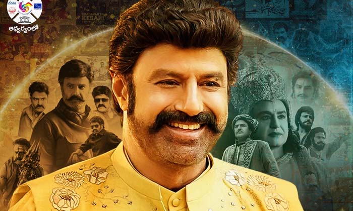 Telugu Balayya Babu, Balayyas, Chiranjeevi, Nagarjuna, Heroesguest, Venkatesh-Te