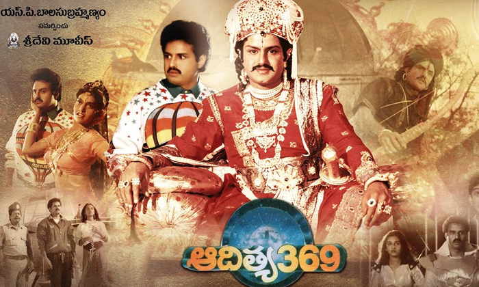 Telugu Aditya, Balakrishna, Nani, Rana Daggubati, Tollywood, Variety, Virataparv