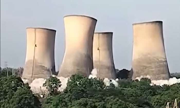  Viral Video: Officials Demolished The Cooling Towers Of The Power Station, Vira-TeluguStop.com