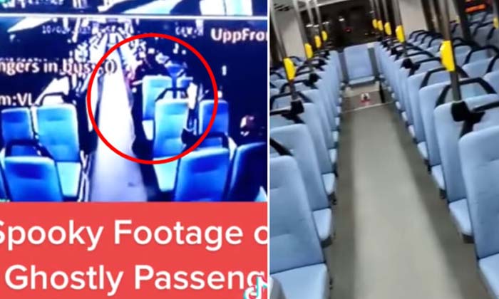  Viral Video Of A Ghost Appearing In A City Bus, Viral Video, Social Media, Ghost-TeluguStop.com