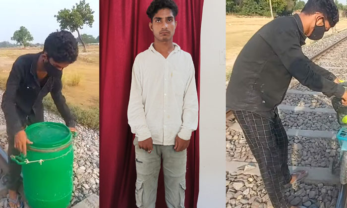  Viral Video Youtuber On Railway Track For Views , Youtuber ,gulzar Sheikh, Arr-TeluguStop.com