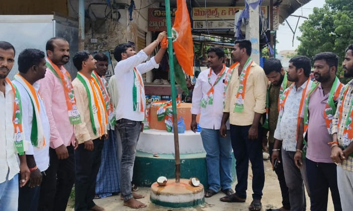  Yuvajana Congress Grand Celebration In Motakondu, Yuvajana Congress, Motakondu,-TeluguStop.com