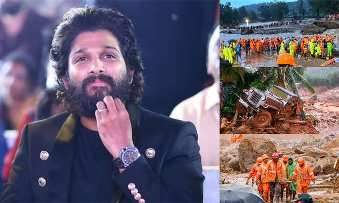  Allu Arjun Donated 25 Lakhs Rupees For Kerala People Details, Allu Arjun, Hero A-TeluguStop.com