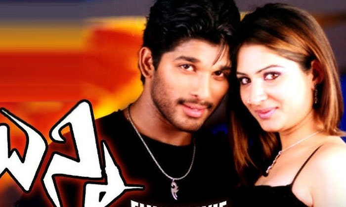 Telugu Aditi Agarwal, Allu Arjun, Bhanu Sri Mehra, Bunny, Fade, Gangotri, Gowri