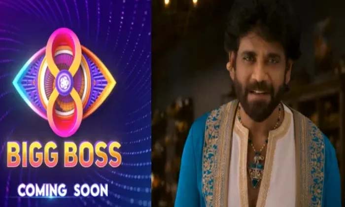  Bigg Boss Show Season 8 Timings Details Inside Goes Viral In Social Media ,bigg-TeluguStop.com