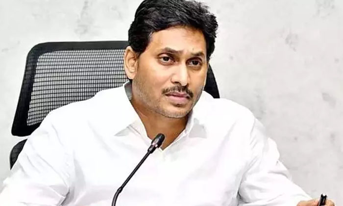 Telugu Ap Jagan, Jagan, Janasena, Telugudesam, Ysrcp Mlc Candi-Politics