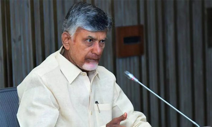  Cm Chandrababu Naidu To Conduct Conference With Collectors Details, Ysrcp, Chand-TeluguStop.com