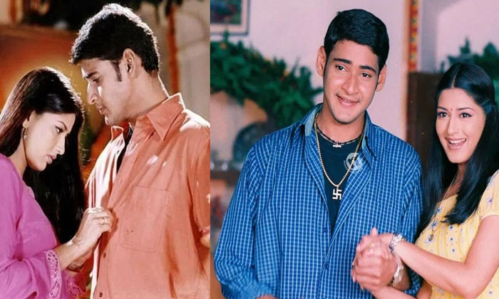 Telugu Mahesh Babu, Murari, Niharika, Tollywood-Movie