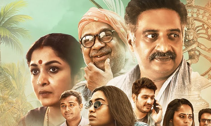 Telugu Balagam, Brahmanandam, Krishna Vamsi, Prakash Raj, Tollywood-Movie