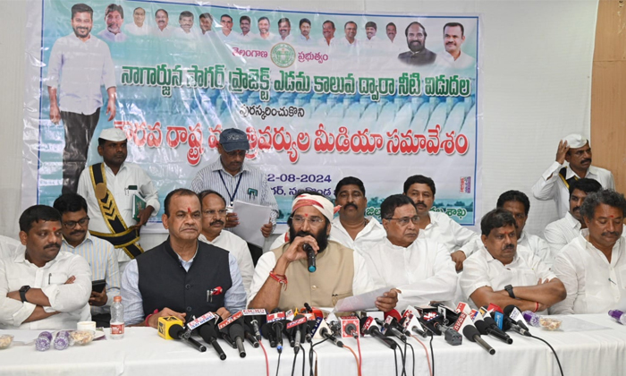  Protocol Issue In Nalgonda Congress Party, Protocol Issue ,nalgonda, Congress Pa-TeluguStop.com