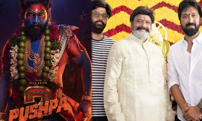  Pushpa The Rules Vs Balakrishna Details Inside Goes Viral In Social Media ,-TeluguStop.com