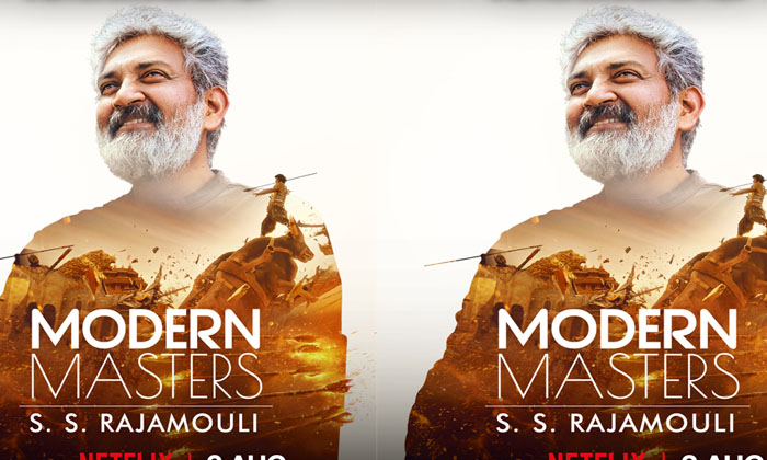 Telugu Magadheera, Mahadheera, Modern Masters, Rajamouli, Rama Rajamouli, Tollyw