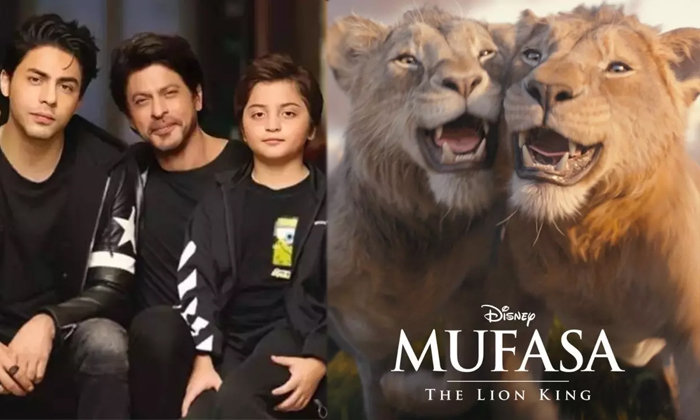 Telugu Abram Khan, Aryan Khan, Bollywood, Chava, Devara, Game Changer, Mufasa, P