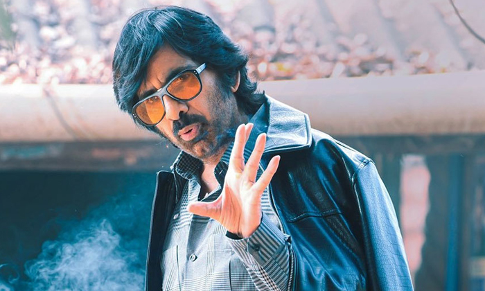 Telugu Raviteja, Bachchan, Raviteja Trolls, Tollywood, Trolls, Young-Movie