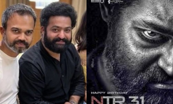  Crazy Update To Young Tiger Junior Ntr Fans Details Inside Goes Viral In Social-TeluguStop.com