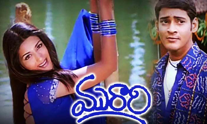  Super Star Mahesh Babu Fan Marriage In Theatre Details Inside Goes Viral In Soci-TeluguStop.com