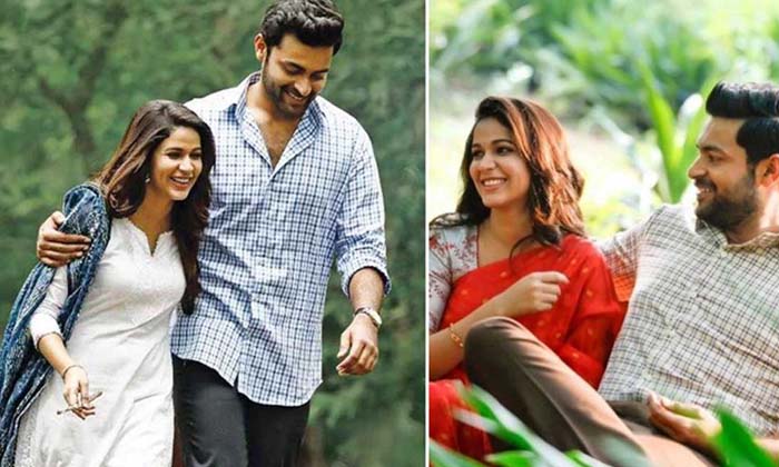  Varun Tej Packs My Stuff Also Said Lavanya Tripathi Once, Varun Tej, Lavanya Tri-TeluguStop.com