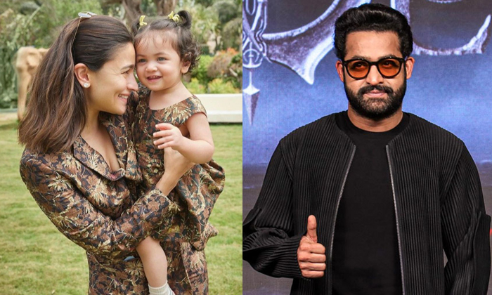  Alia Bhatt Reveals Ntr Name Her Daughter Raha Details, Ntr,alia,raha,devara, Ali-TeluguStop.com