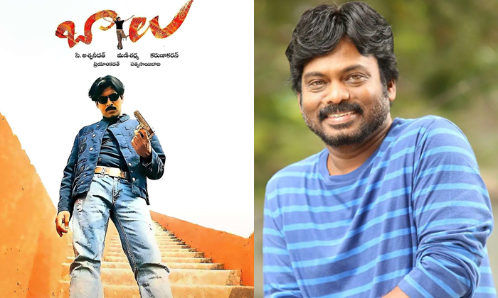 Telugu Balu, Balu Flop, Karunakaran, Pawan Kalyan, Pawankalyan, Tollywood-Movie