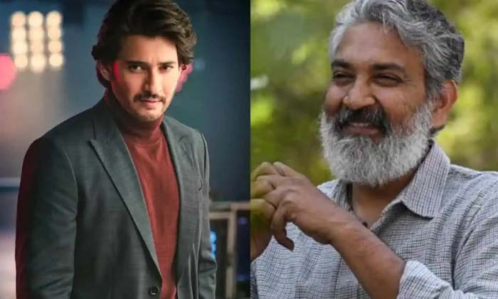  Did Rajamouli Want To Make This Film With That Star Hero Before Mahesh Babu , Ra-TeluguStop.com