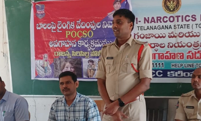  Every Student Should Participate In Driving Away Marijuana And Intoxicants , Dis-TeluguStop.com