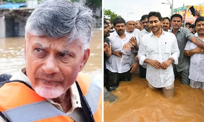  Is It Possible To Implement Jagan's Demand, Vijayawada, Jagan, Ysrcp, Telugudesh-TeluguStop.com