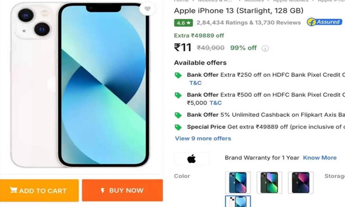 Telugu Big Days, Fingers, Flipkart, Iphone, Rs, Sold-Latest News - Telugu