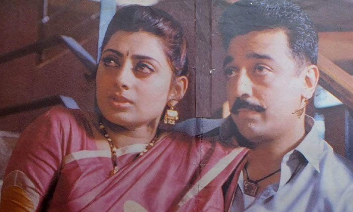  Do You Know The Fact That Kamal Haasan Made Nagarjuna's Film And Got A Super Hit-TeluguStop.com