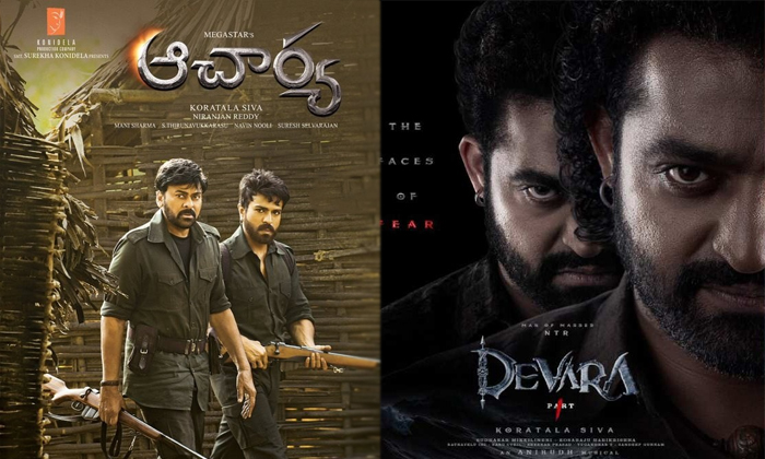  Ntr Devara Movie Beats Chiranjeevi Acharya Movie Collections At North America De-TeluguStop.com