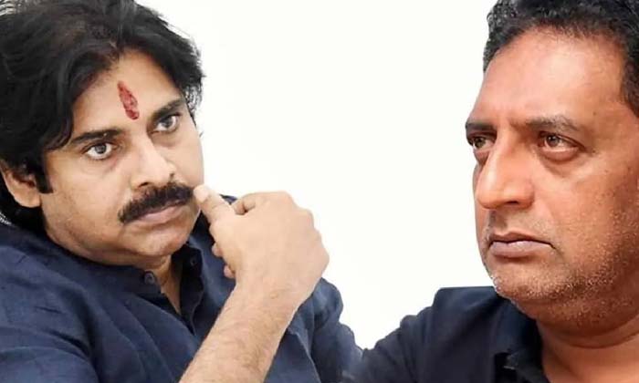 Telugu Janasena, Janasenani, Laddu, Pavan Kalyan, Prakash Raj, Prakashrajs, Telu