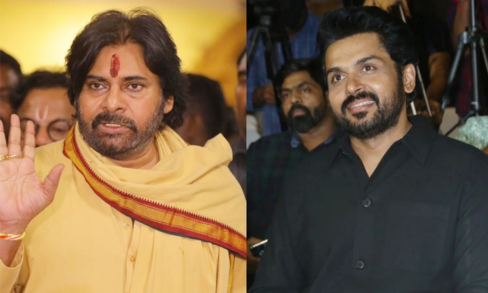  Tamil Actor Karthi Apologizes To Pawan Kalyan Over His Tirupathi Laddu Remark De-TeluguStop.com