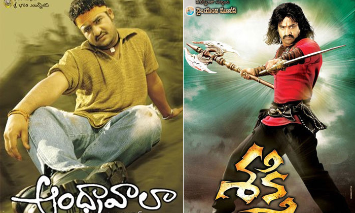  Tollywood Heros And Their Over Action Details, Tollywood Heroes, Flop Movies, Ra-TeluguStop.com