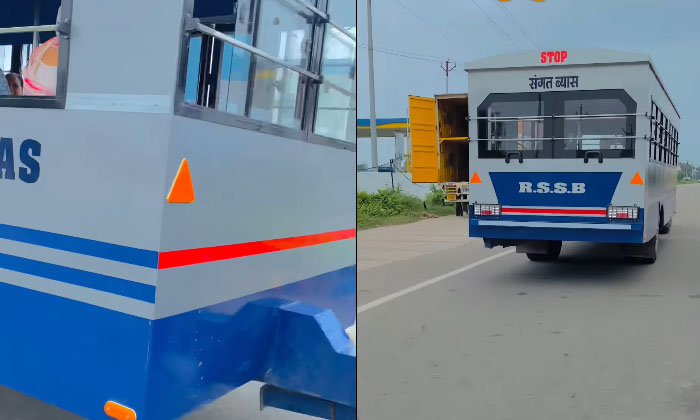  Bus Moving With The Help Of A Tractor Viral On Social Media , Tractor ,put ,fro-TeluguStop.com