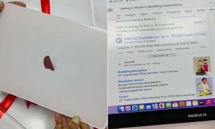  Video Viral Apple Mac Book Pelli Patrika Idea Adurs Guru, Viral Video, Social Me-TeluguStop.com