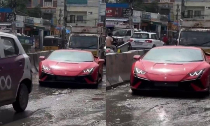  Viral Video Lamborghini Struggling On Telangana Roads Details, Lamborghini, Tela-TeluguStop.com