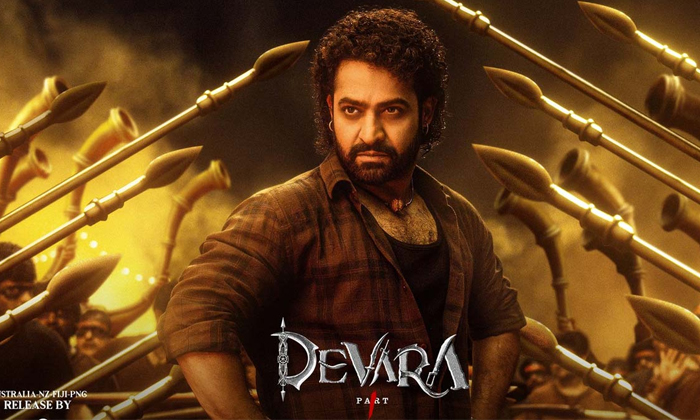  What Is The Result Of Devara Did Koratala Give Another Success To NTR Details, D-TeluguStop.com