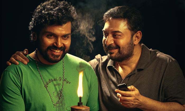  What Is The Situation Of Karthi Who Came To Compete With Devara Movie , Devara M-TeluguStop.com